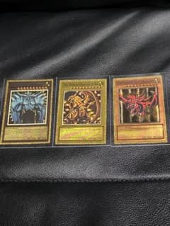 遊戯王 三幻神のサムネイル