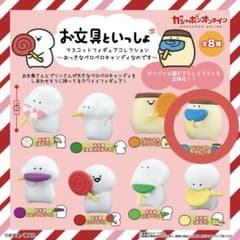 お文具といっしょ プリンさん 名も無き者 ゼリーさん 子猫さん ガチャまとめ売りのサムネイル