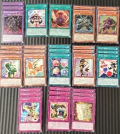 城之内 時の黒魔術師 フルコンプ 各3枚 全12種36枚 遊戯王 レッドアイズ 城之内 時の黒魔術師 レア以下フルコンプ 各3枚 33枚 遊戯王 レッド
