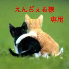 CYPER.PS Vita ケースのサムネイル