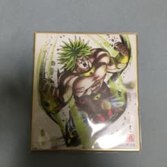 ドラゴンボールのサムネイル