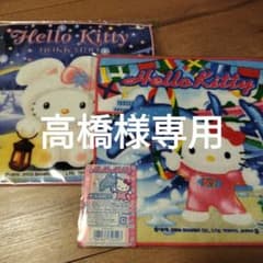 タオルハンカチのサムネイル