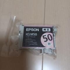 純正　EPSON ICLM50　インク　ライトマゼンタのサムネイル