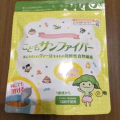 タイヨーラボ こどもサンファイバー 120gのサムネイル