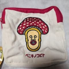 こびとづかん2 スクエアポーチ ベニキノコビトのサムネイル