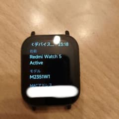 Redmi Watch 5 Active 本体 スマートウォッチのサムネイル
