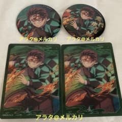 鬼滅の刃 竈門炭治郎 缶バッジ アクリルカード 無限城編 アニメ