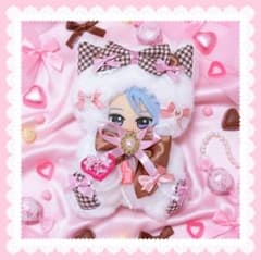 持てるよくまさん.12〜14cm/キャメル❤︎おすわりぬい服 着ぐるみ ちびぐるみ Amazon.co.jp: a.951 ぬい服 12cm ちびぐるみ 着ぐるみ お座り
