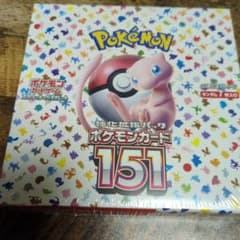 ポケモンカード151 BOX、未開封　シュリンク付ですのサムネイル