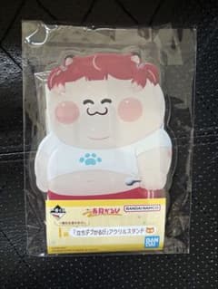 적색 카루비 이치 반 쿠지 I 상 서 뚱뚱한 카루비