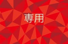 ムウム エナジーシャンプー 詰替 550ml 詰替 - メルカリ