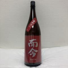 而今   純米吟醸   愛山火入    1.8L       23年10月製造のサムネイル