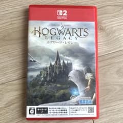 Nintendo Switch 2 ホグワーツ・レガシー