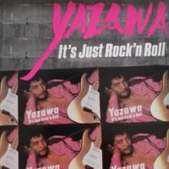 1982年 It's Just Rock'n Roll フォトスタンド 矢沢永吉 - メルカリ