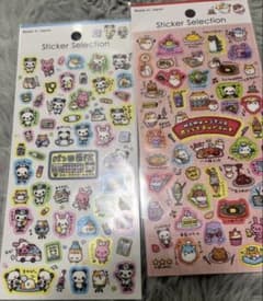 ハムスターレストラン パン田医院 シール 2枚セット 匿名発送のサムネイル