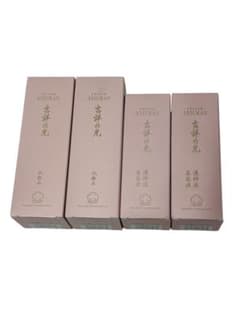 ASSURAN プラノアシュラン 吉祥の光 化粧水/濃粋液 美容液 計4点 ①のサムネイル