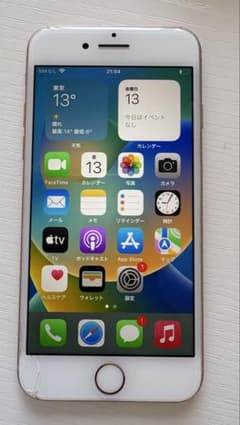 iPhone8 64GB SIMフリーのサムネイル