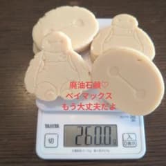 手作り♡廃油石鹸♡のサムネイル