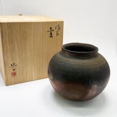 備前焼　柴岡紘一　花入　花瓶　耳付　箱　骨董　アンティーク　インテリア　華道 柴岡紘一 備前焼 壺 花壷 花入 花生 花瓶 花器 - メルカリ