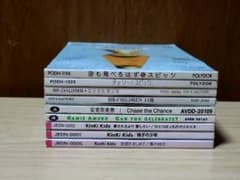 90年代 8cm 短冊 CD 9枚 スピッツ ミスチル 安室奈美恵 KinKi - メルカリ