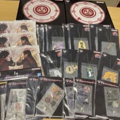 NARUTO 이치 반 쿠지 플래터 정리 판매