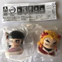 鬼滅の刃 おねむたんのサムネイル