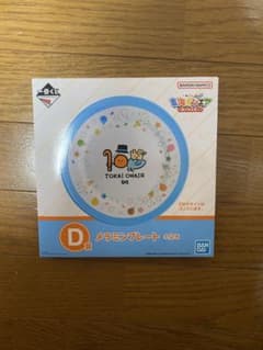 東海オンエア　1番くじ　D賞メラミンプレートのサムネイル