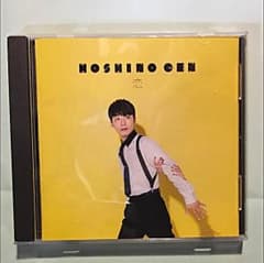 星野源 恋 CDのサムネイル