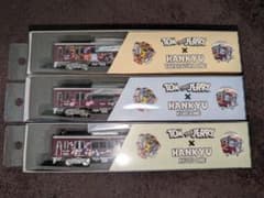 トムとジェリー 阪急電鉄 コラボ Nゲージ 3両セット - メルカリ