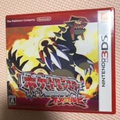 ポケットモンスター オメガルビーのサムネイル