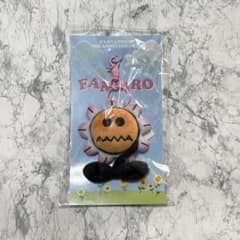 FANTASTICS FANTARO ぬいぐるみチャーム キーホルダー - メルカリ