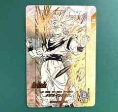 ドラゴンボールスーパーダイバーズAPT-002 孫悟空☆ パラレル - メルカリ