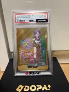 ドラゴンボール フュージョンワールド エナジーマーカー PSA10のサムネイル