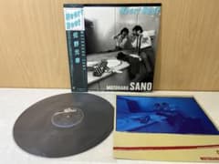 G765帯付 美盤1981年 佐野元春 Heart Beat LPレコード 廃盤 - メルカリ