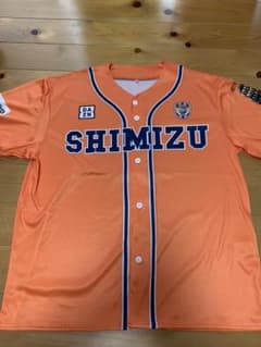 清水エスパルス  ベースボールユニフォームのサムネイル