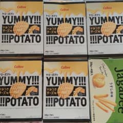 ヤミーポテト&じゃがビーセットのサムネイル