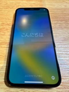 iPhone 12 Pro 256GB バッテリー100％のサムネイル