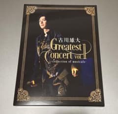古川雄大 The Greatest Concert vol.1 Blu-ray - メルカリ
