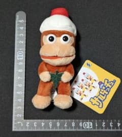 サルゲッチュ ピポサル マスコット BC2 葉っぱ ナムコ限定