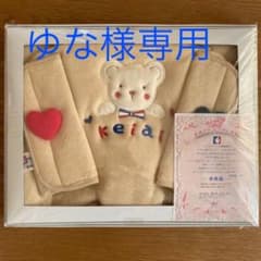 ベビーカーシート ベルトカバー　妖精の森のサムネイル