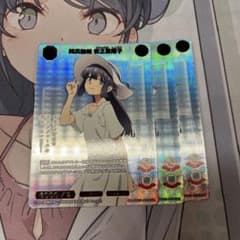ビルディバイド ブライト 純真無垢 牧之原翔子 SSR 2枚セット - メルカリ