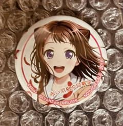 BanG Dream! 缶バッジ 戸山香澄 赤い羽根共同募金 - メルカリ