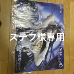 OVERLORD 販促用ポスターのサムネイル