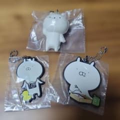 うさまる キーホルダー 3点セットのサムネイル