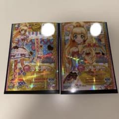 アイカツ メルティホイップ 2枚セット PRのサムネイル