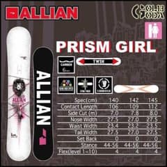 ALLIAN スノーボード 板のサムネイル