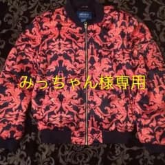 みっちゃん様専用です⚠️購入NG⚠️のサムネイル