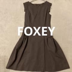 FOXEY DAISY LIN デイジーアフタヌーン ワンピース ブラウン 38 FOXEY DAISY LIN デイジーアフタヌーン ワンピース ブラウン 38 - メルカリ