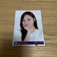 乃木坂46 梅澤美波 Same numbers 生写真 - メルカリ