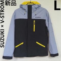 新品　非売品 SUZUKI × V-STROM ジャケットナイロンフーディ脱着L